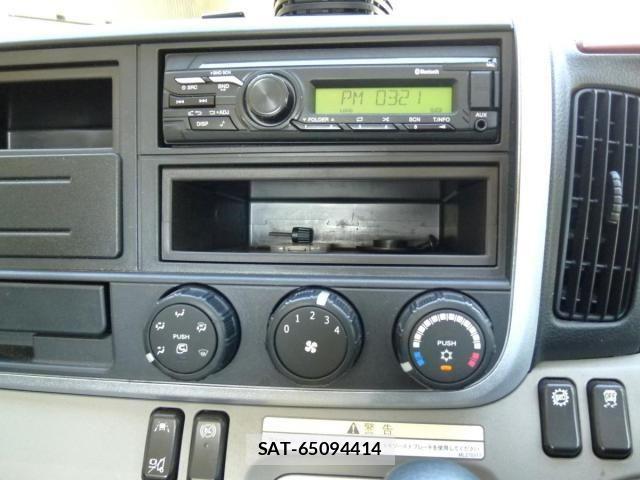 Mitsubishi CANTER 2023-04 7249998-25