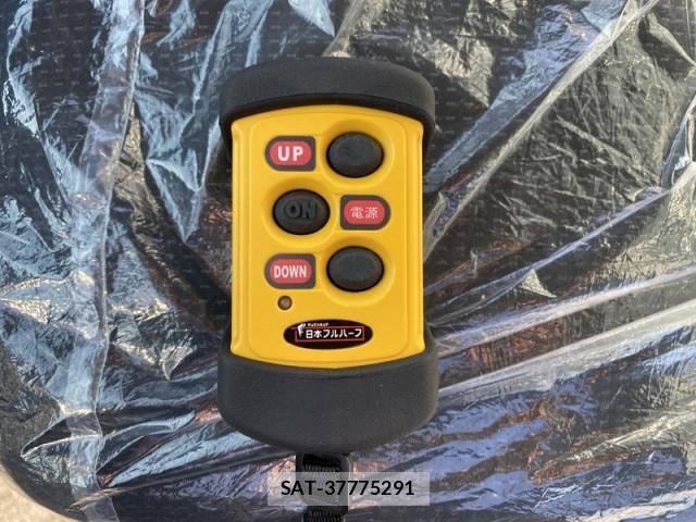 Mitsubishi CANTER 2026-03 7249994-19