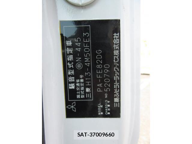 Mitsubishi CANTER 2006-08 7250031-24
