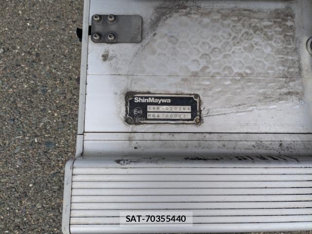 Mitsubishi CANTER 2020-03 7250017-12