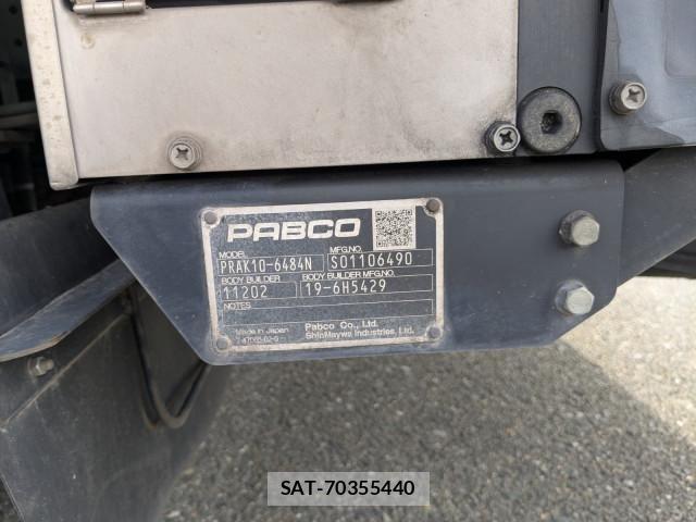 Mitsubishi CANTER 2020-03 7250017-13