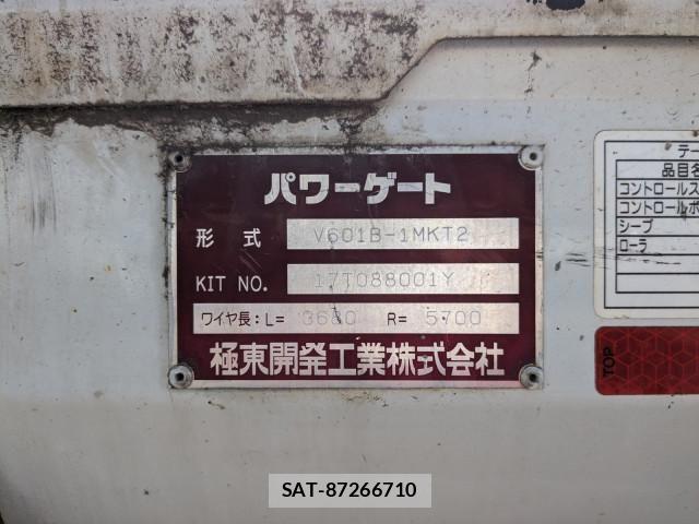 Mitsubishi CANTER 2017-10 7250028-7