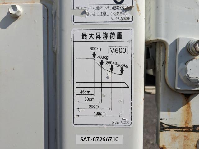 Mitsubishi CANTER 2017-10 7250028-8