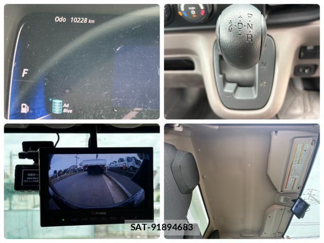 Mitsubishi CANTER 2024-09 7250014-20
