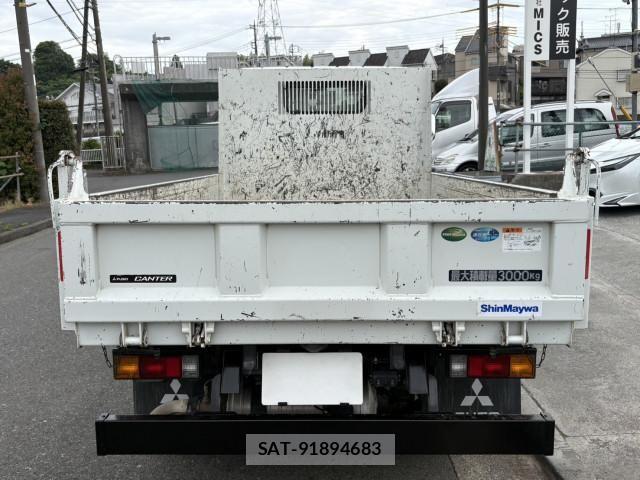 Mitsubishi CANTER 2024-09 7250014-7