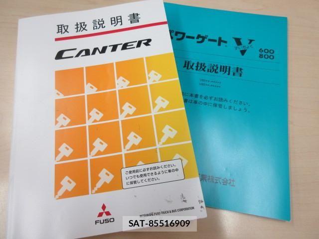 Mitsubishi CANTER 2018-04 7250021-4