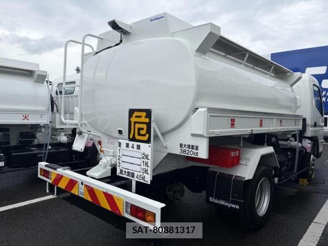 Mitsubishi CANTER 2026-03 7249981-1