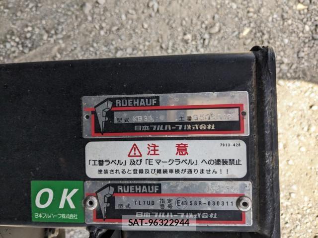 Mitsubishi CANTER 2023-10 7250000-7