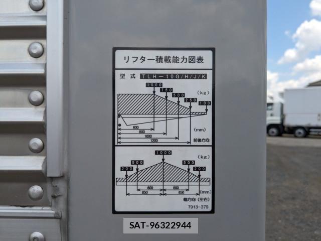 Mitsubishi CANTER 2023-10 7250000-8