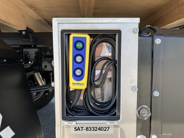Mitsubishi CANTER 2026-03 7249999-9