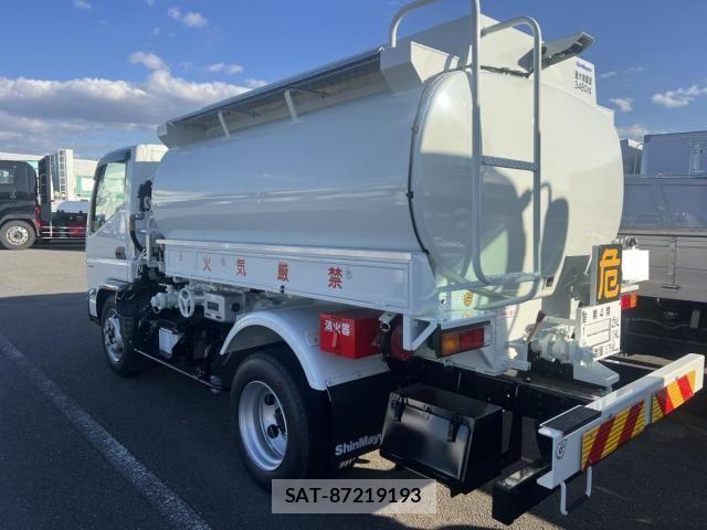 Mitsubishi CANTER 2026-03 7249984-1