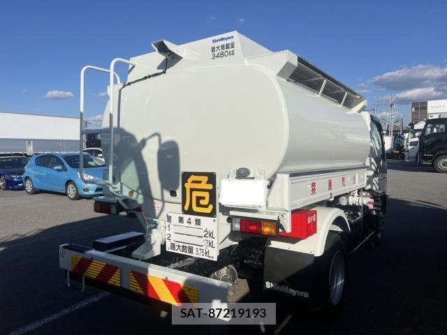 Mitsubishi CANTER 2026-03 7249984-2