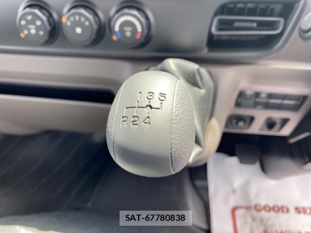 Mitsubishi CANTER 2026-03 7250010-19