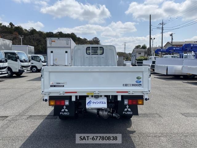 Mitsubishi CANTER 2026-03 7250010-7