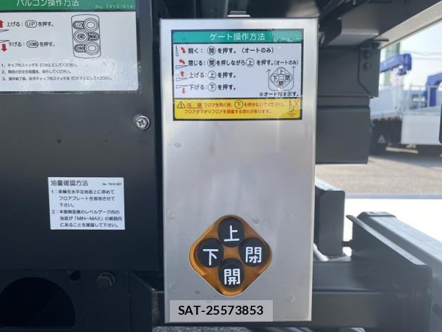 Mitsubishi CANTER 2026-03 7249995-9