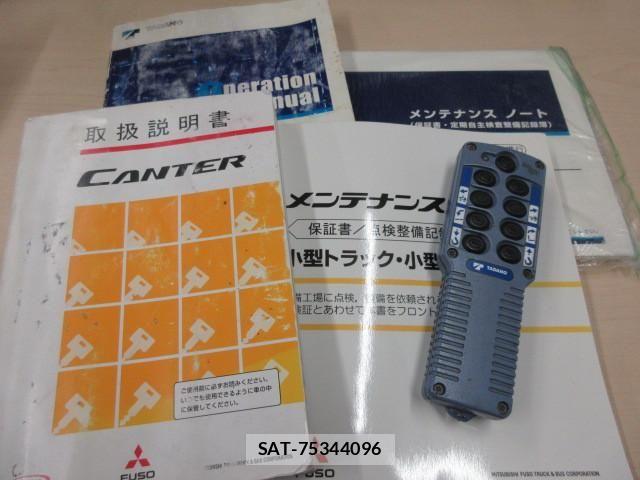 Mitsubishi CANTER 2017-02 7250018-4