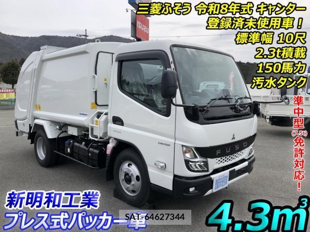 Mitsubishi CANTER 2026-02 7249983-0