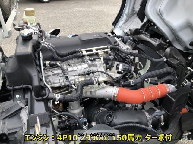 Mitsubishi CANTER 2026-02 7249983-9