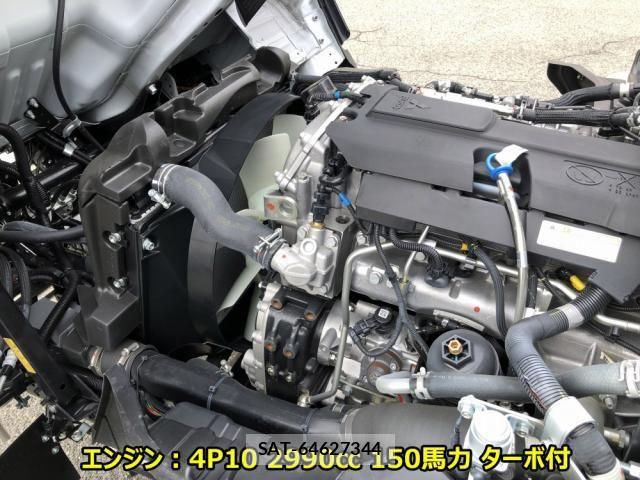 Mitsubishi CANTER 2026-02 7249983-10