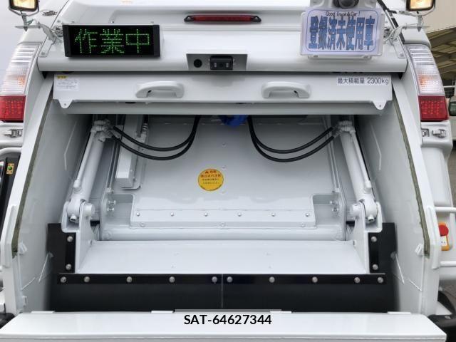 Mitsubishi CANTER 2026-02 7249983-13