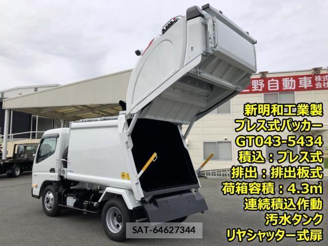 Mitsubishi CANTER 2026-02 7249983-1