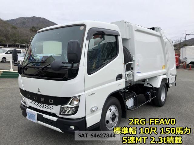 Mitsubishi CANTER 2026-02 7249983-2