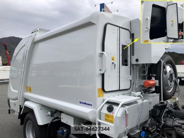 Mitsubishi CANTER 2026-02 7249983-29