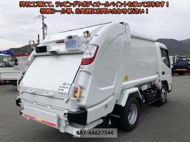 Mitsubishi CANTER 2026-02 7249983-3