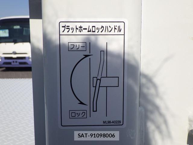 Mitsubishi CANTER 2026-02 7249997-11