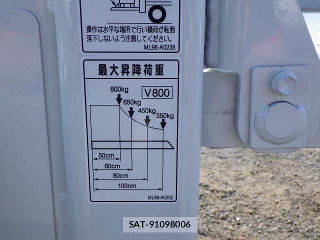 Mitsubishi CANTER 2026-02 7249997-12