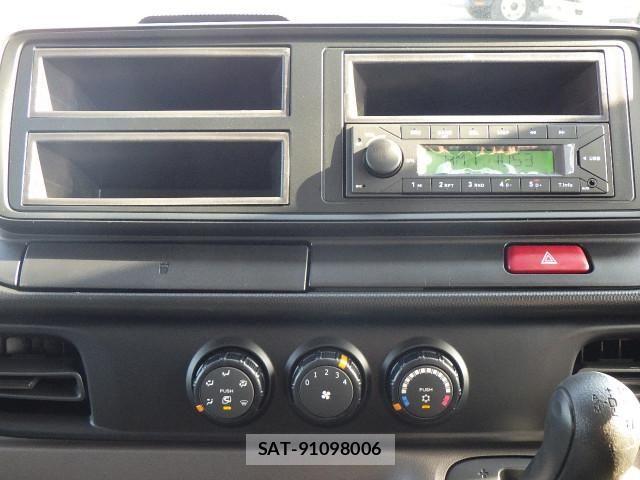 Mitsubishi CANTER 2026-02 7249997-19