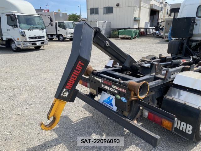 Mitsubishi CANTER 2021-02 7250026-17