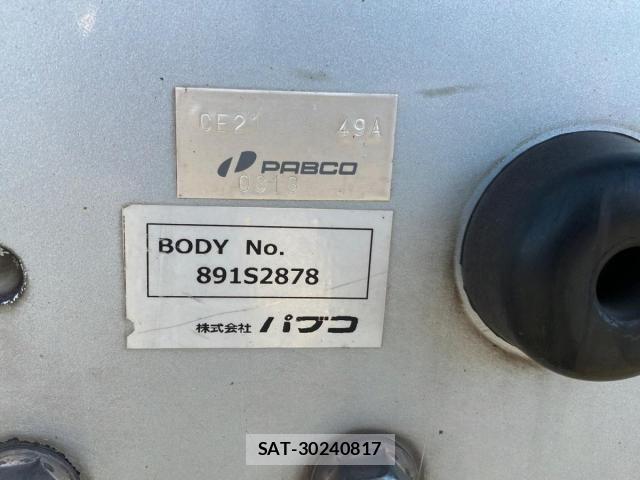 Mitsubishi CANTER 2018-11 7250041-6