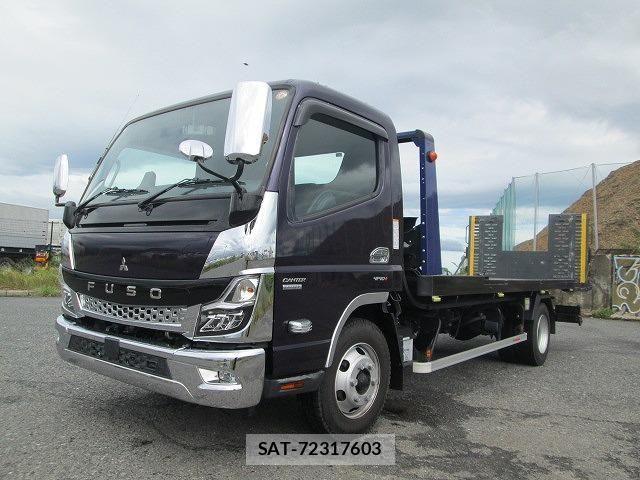 Mitsubishi CANTER 2023-01 7271664-0