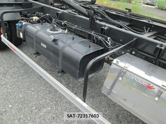 Mitsubishi CANTER 2023-01 7271664-18