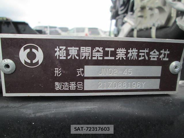 Mitsubishi CANTER 2023-01 7271664-20