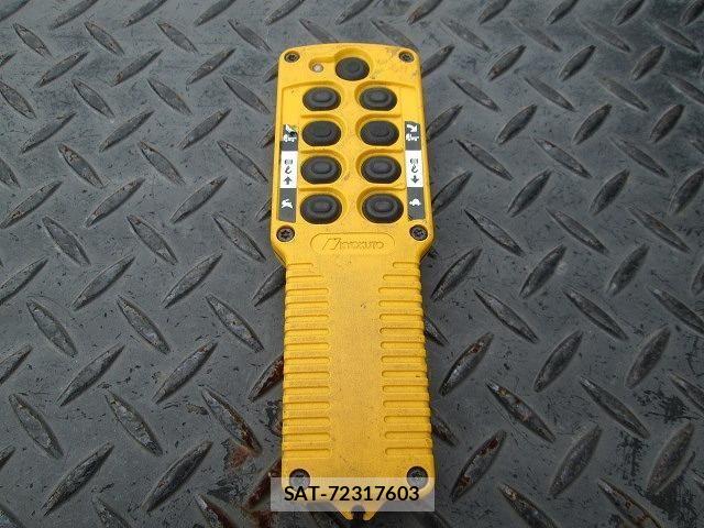 Mitsubishi CANTER 2023-01 7271664-23