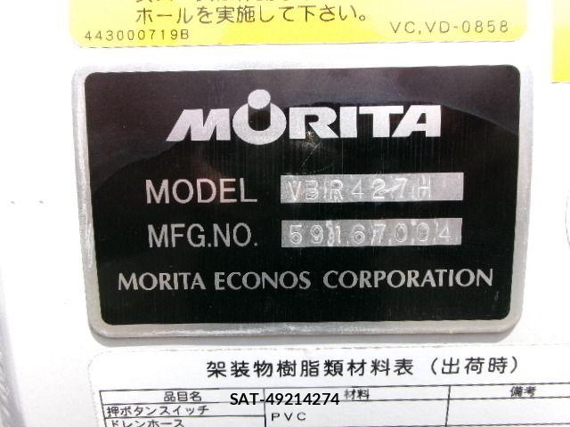 Mitsubishi CANTER 2015-10 7271667-11