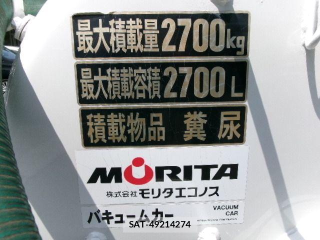 Mitsubishi CANTER 2015-10 7271667-12