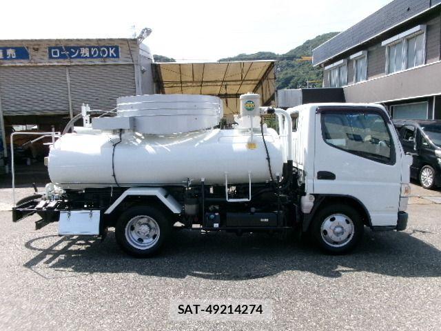 Mitsubishi CANTER 2015-10 7271667-2