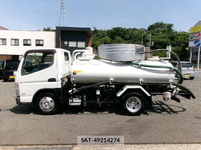 Mitsubishi CANTER 2015-10 7271667-3