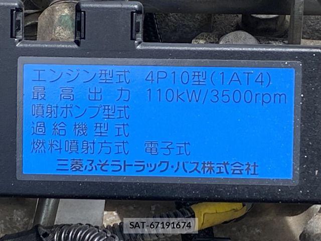 Mitsubishi CANTER 2012-12 7271374-9