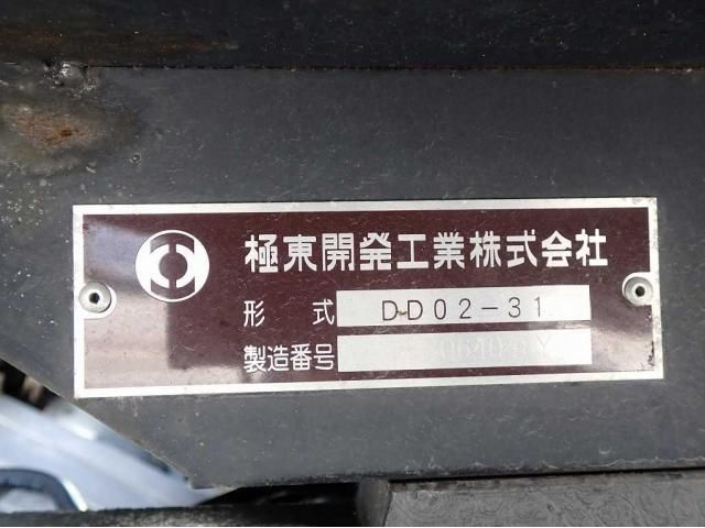 Mitsubishi CANTER 2018-08 7306656-29