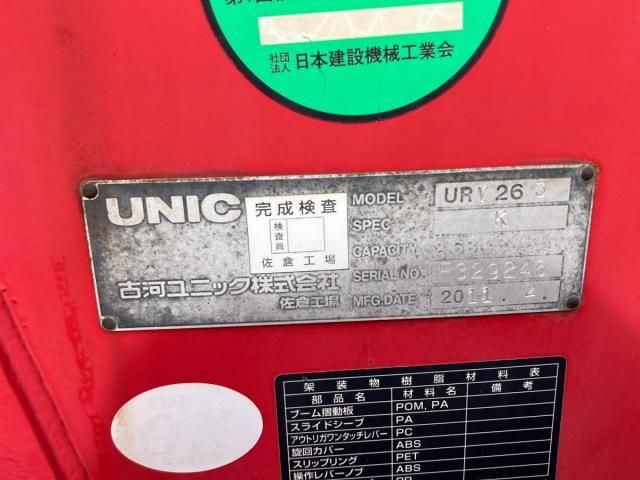Mitsubishi CANTER 2011-06 7306661-9