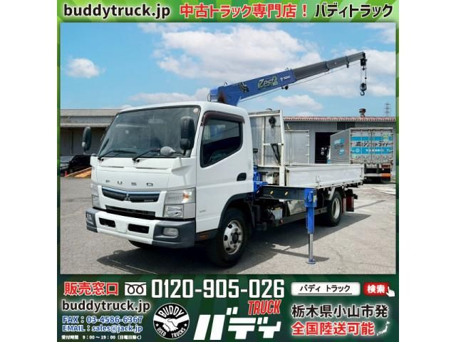 Mitsubishi CANTER 2018-04 7306658-0