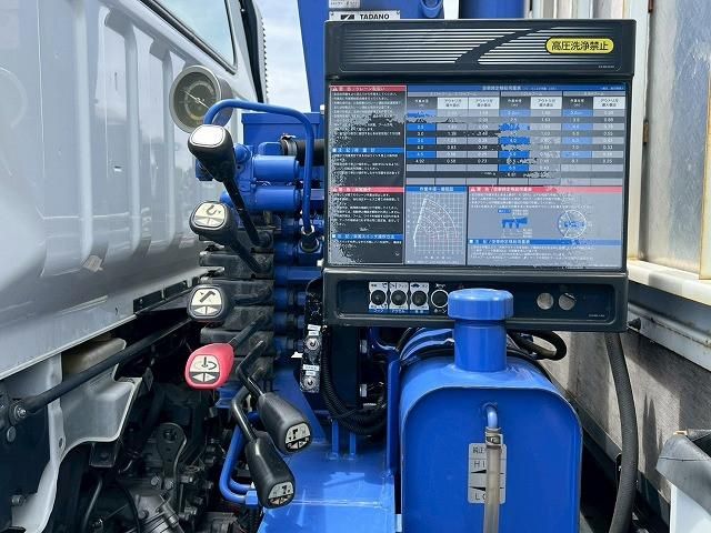Mitsubishi CANTER 2018-04 7306658-12