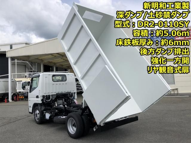 Mitsubishi CANTER 2025-12 7306651-1