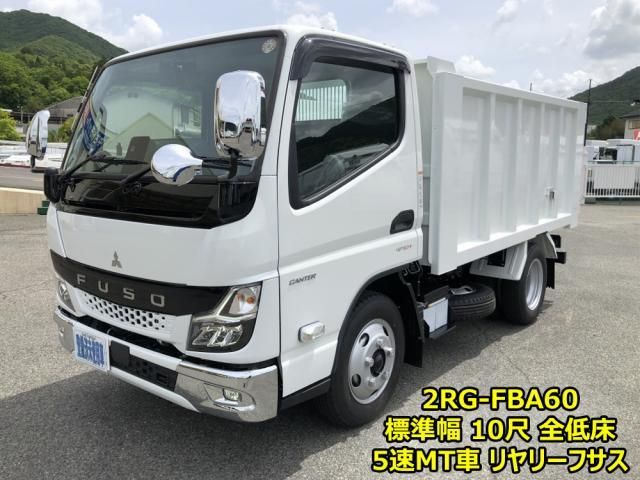 Mitsubishi CANTER 2025-12 7306651-2