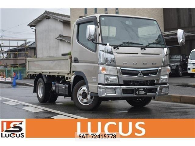 Mitsubishi CANTER 2018-04 7326098-0