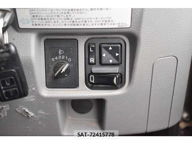 Mitsubishi CANTER 2018-04 7326098-14